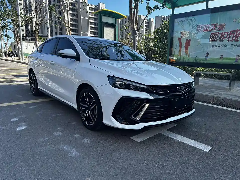 Geely Binrui