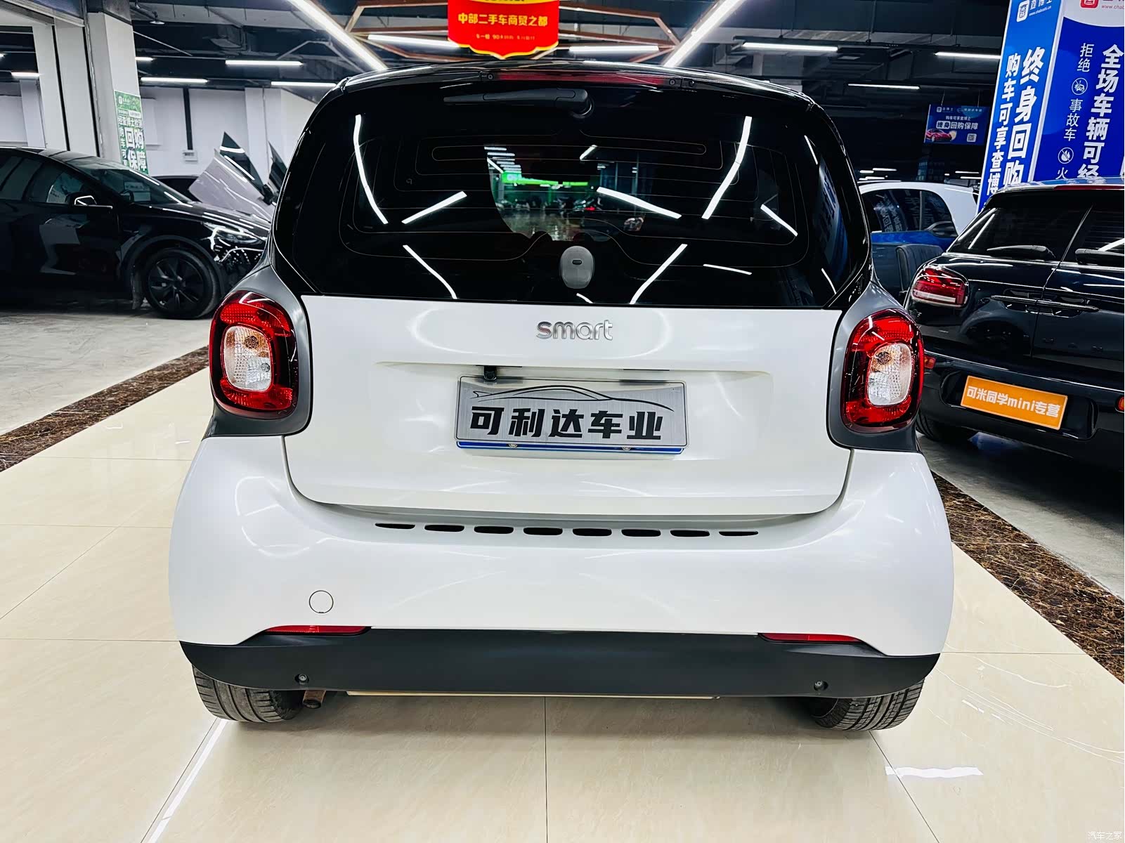 Smart Fortwo, 2018 6