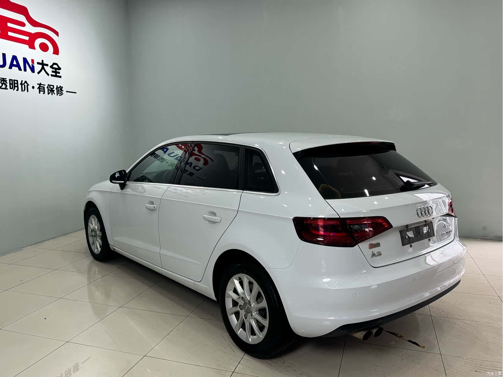 Audi A3, 2017 23
