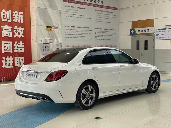 Mercedes-Benz C-Class, 2020 года фото 7