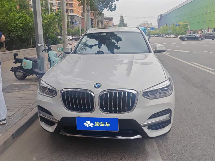 Haima Haikou Car