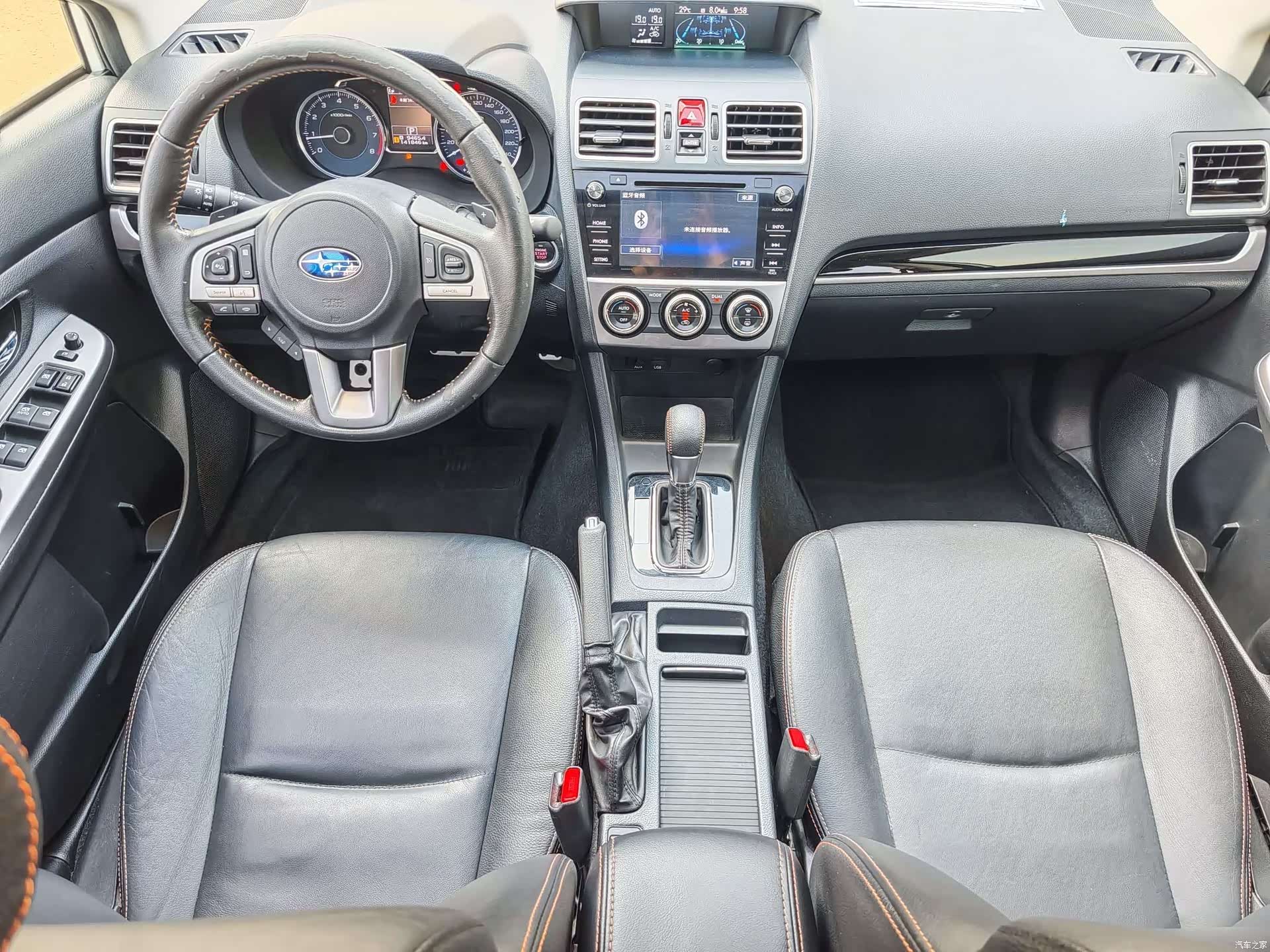 Subaru XV, 2017 9