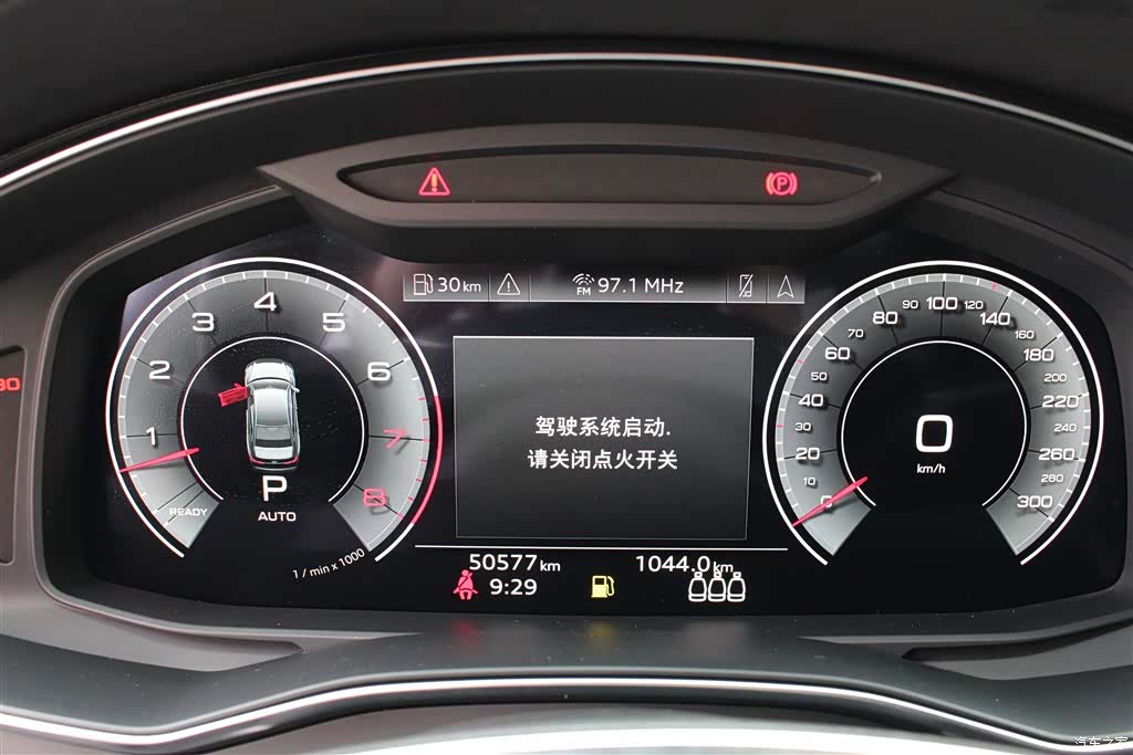 Audi A6L, 2021 9