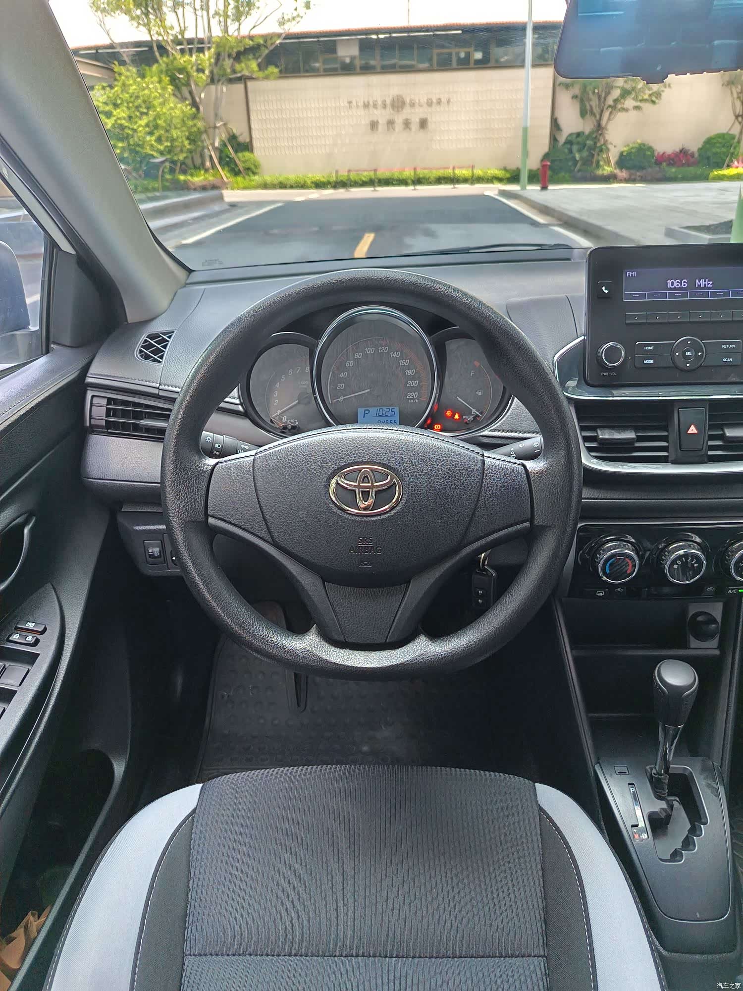 Toyota YARiS L, 2019 10