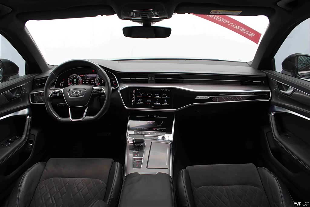 Audi A6L, 2021 6