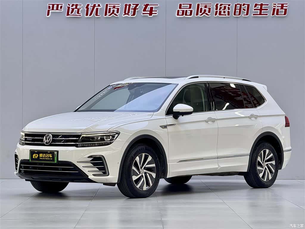 Volkswagen Tiguan L, 2020 1