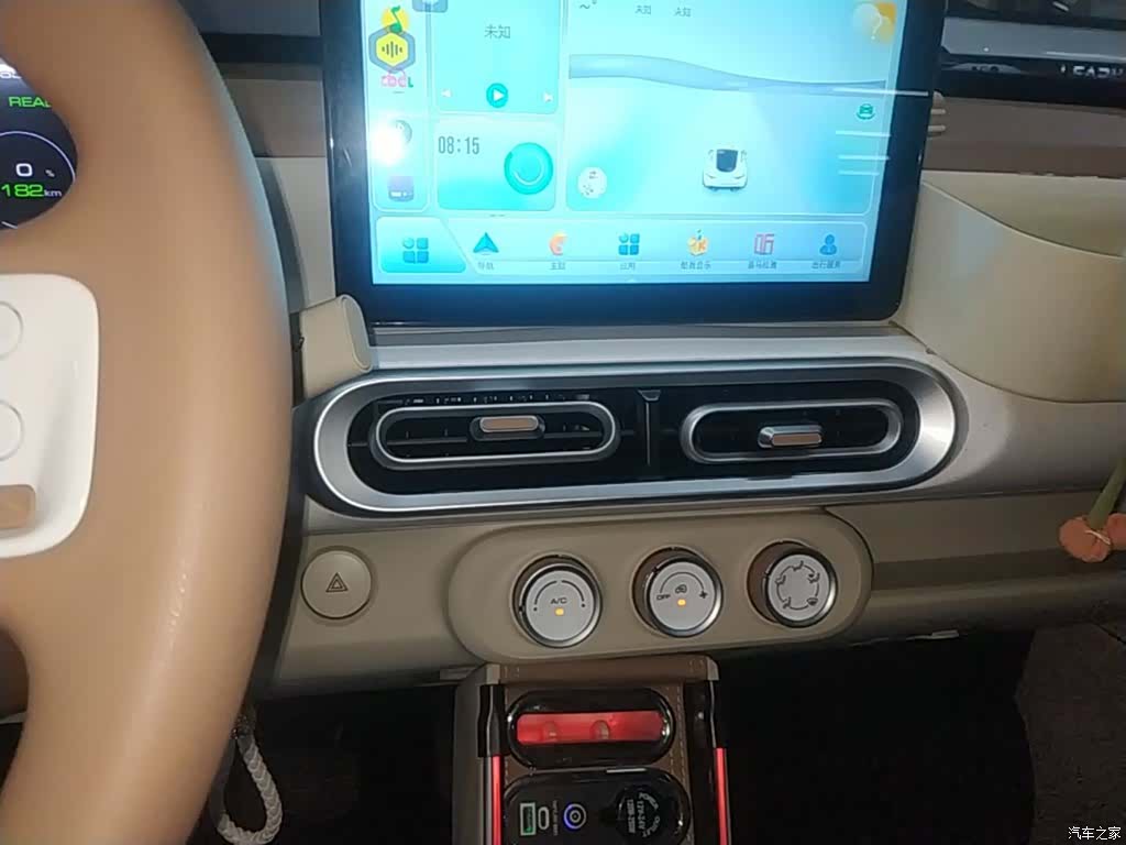 Wuling MINIEV, 2025 13