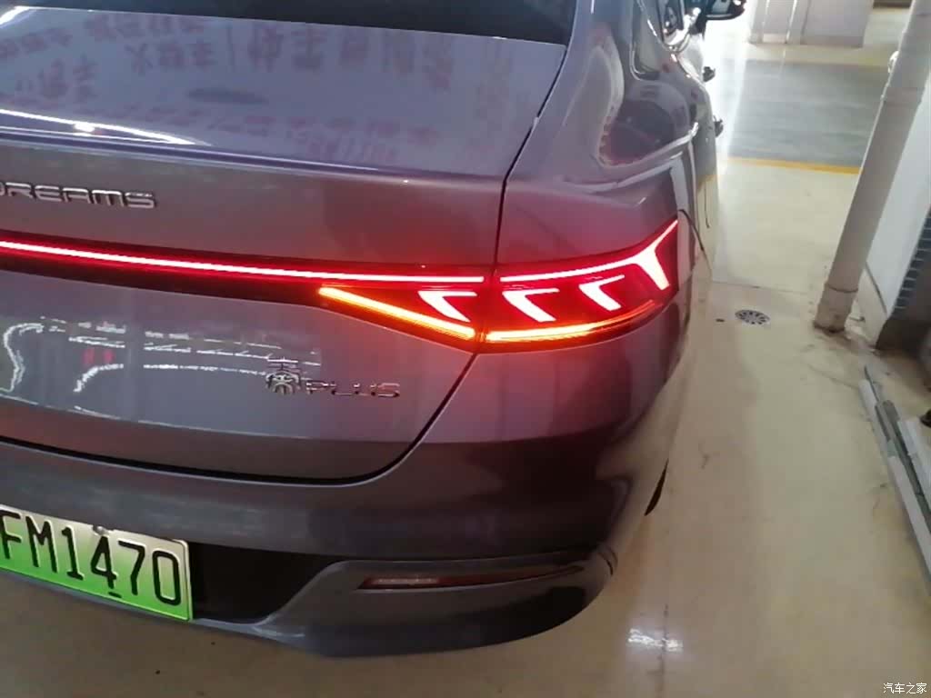 BYD Qin, 2024 8