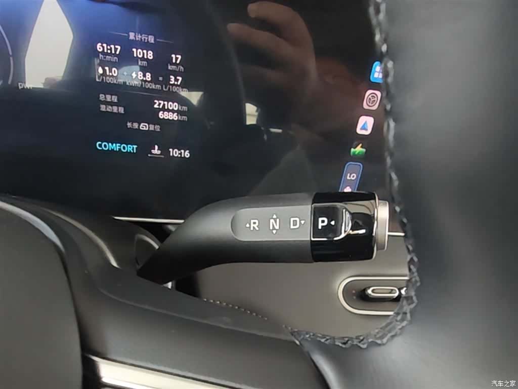 Roewe D7, 2025 14