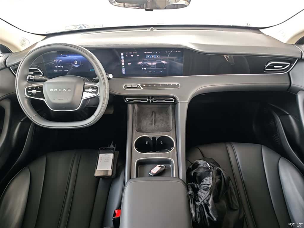 Roewe D7, 2025 10
