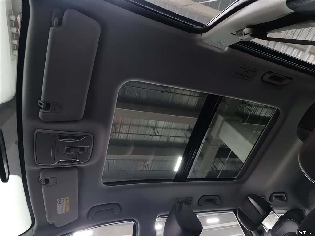 GAC M6, 2019 14