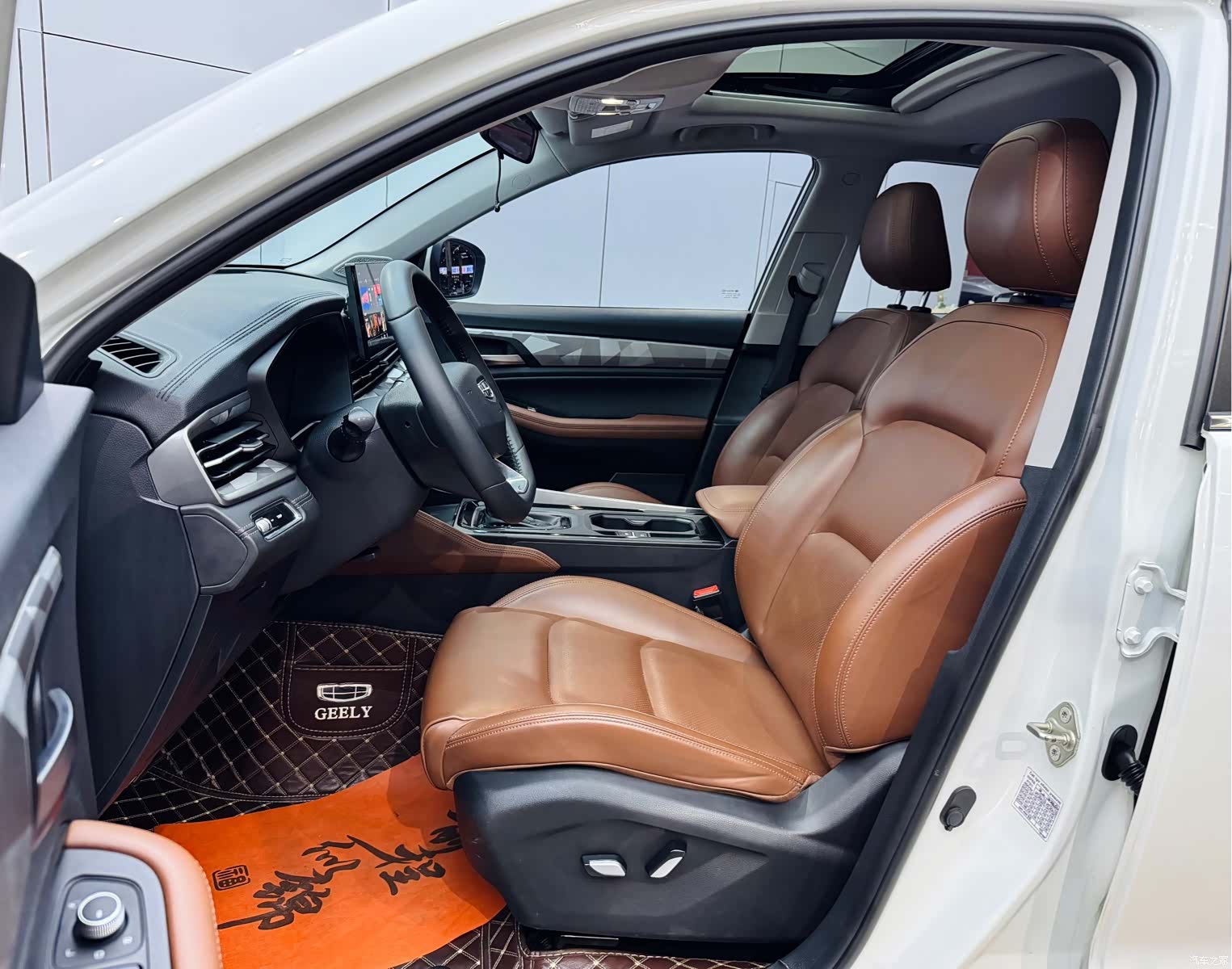 Geely X6, 2021 9