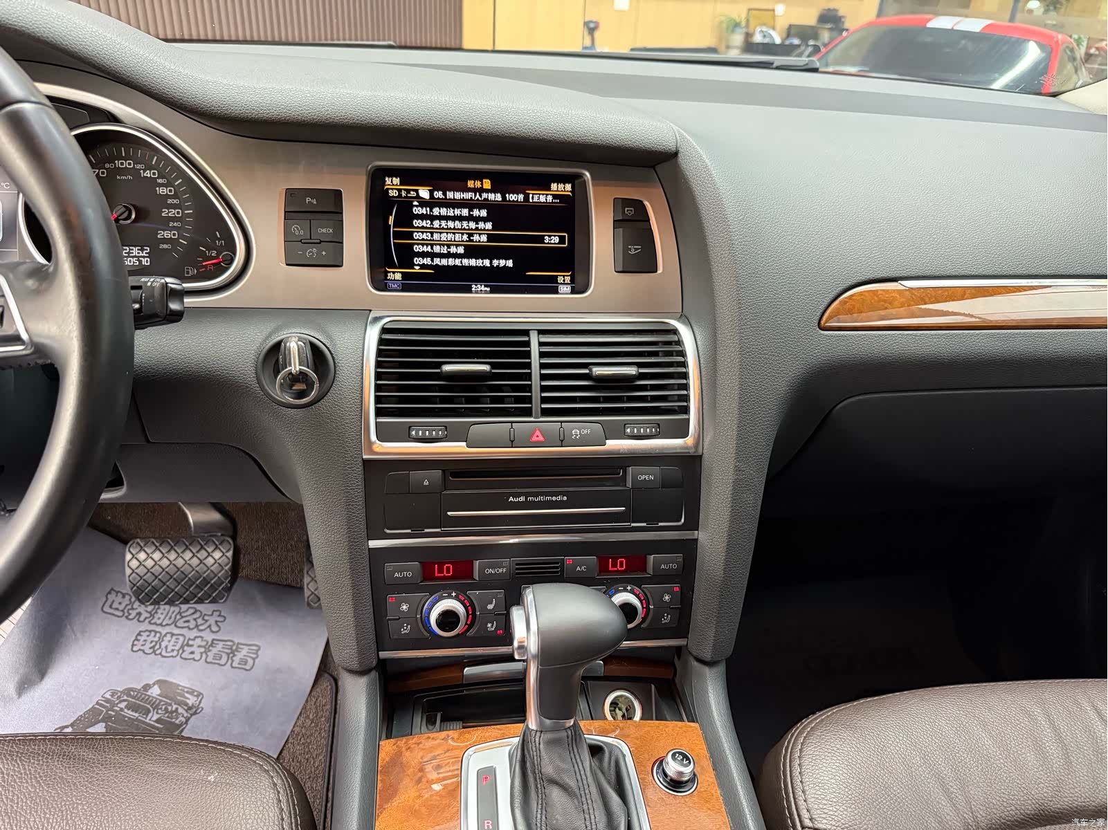 Audi Q7, 2015 16
