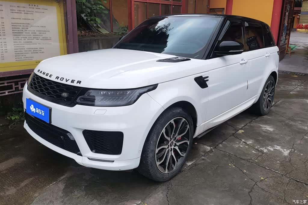Land Rover Range Rover, 2022 1