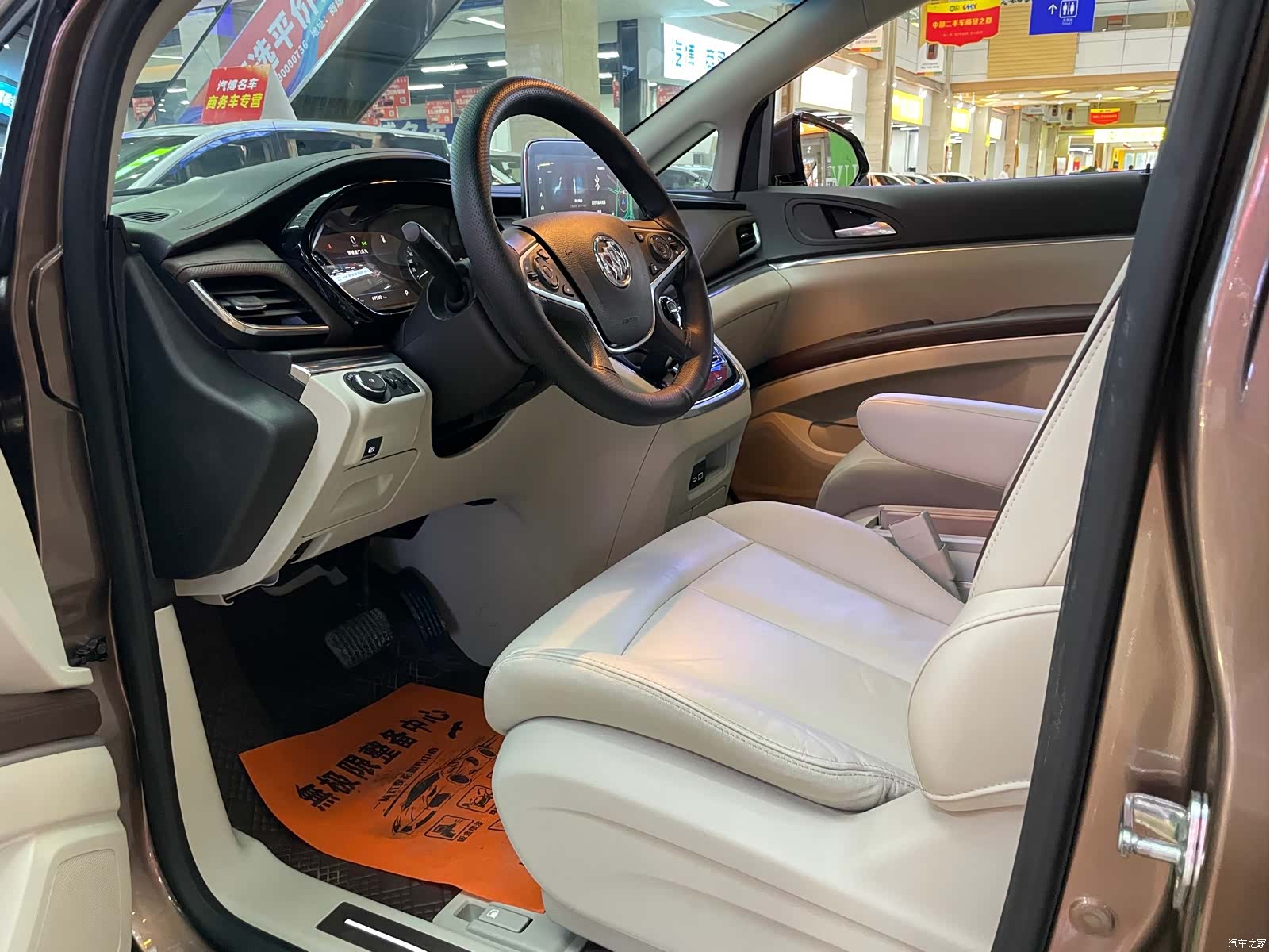 Buick GL8, 2020 15