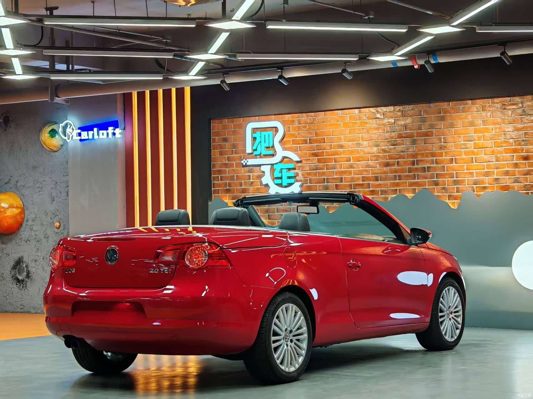 Volkswagen Eos, 2010 34