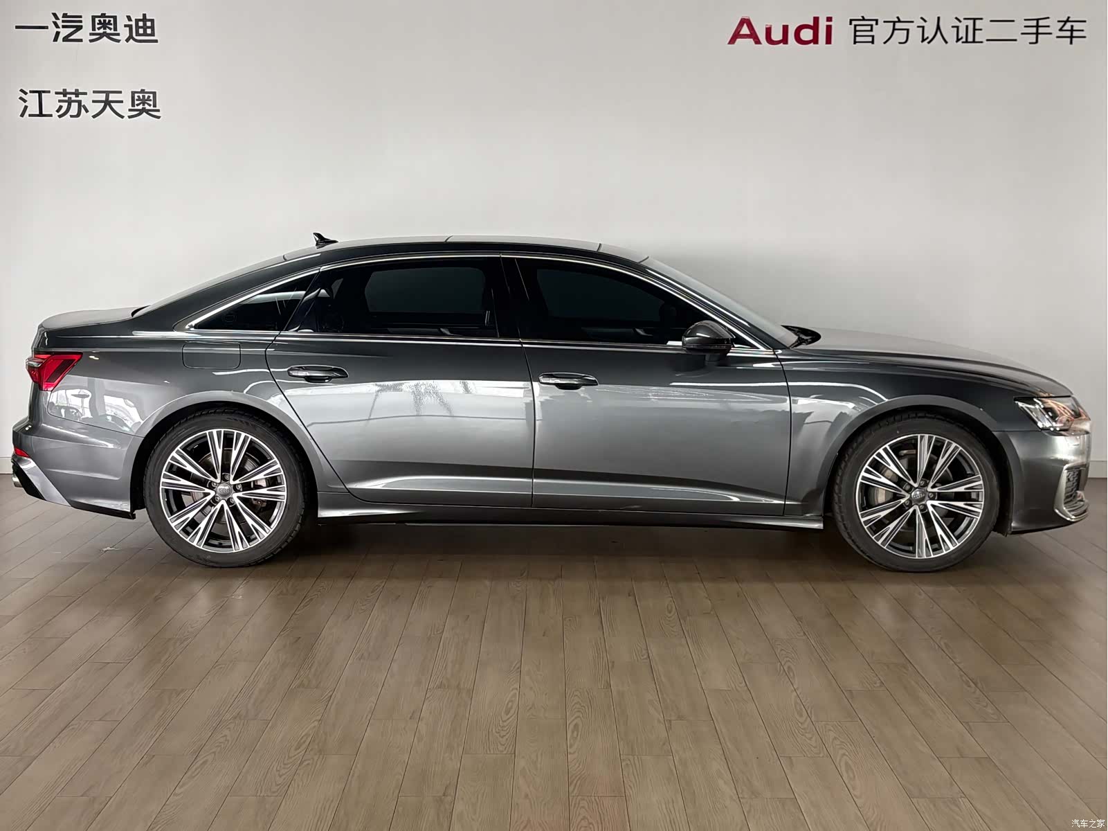 Audi A6L, 2021 3