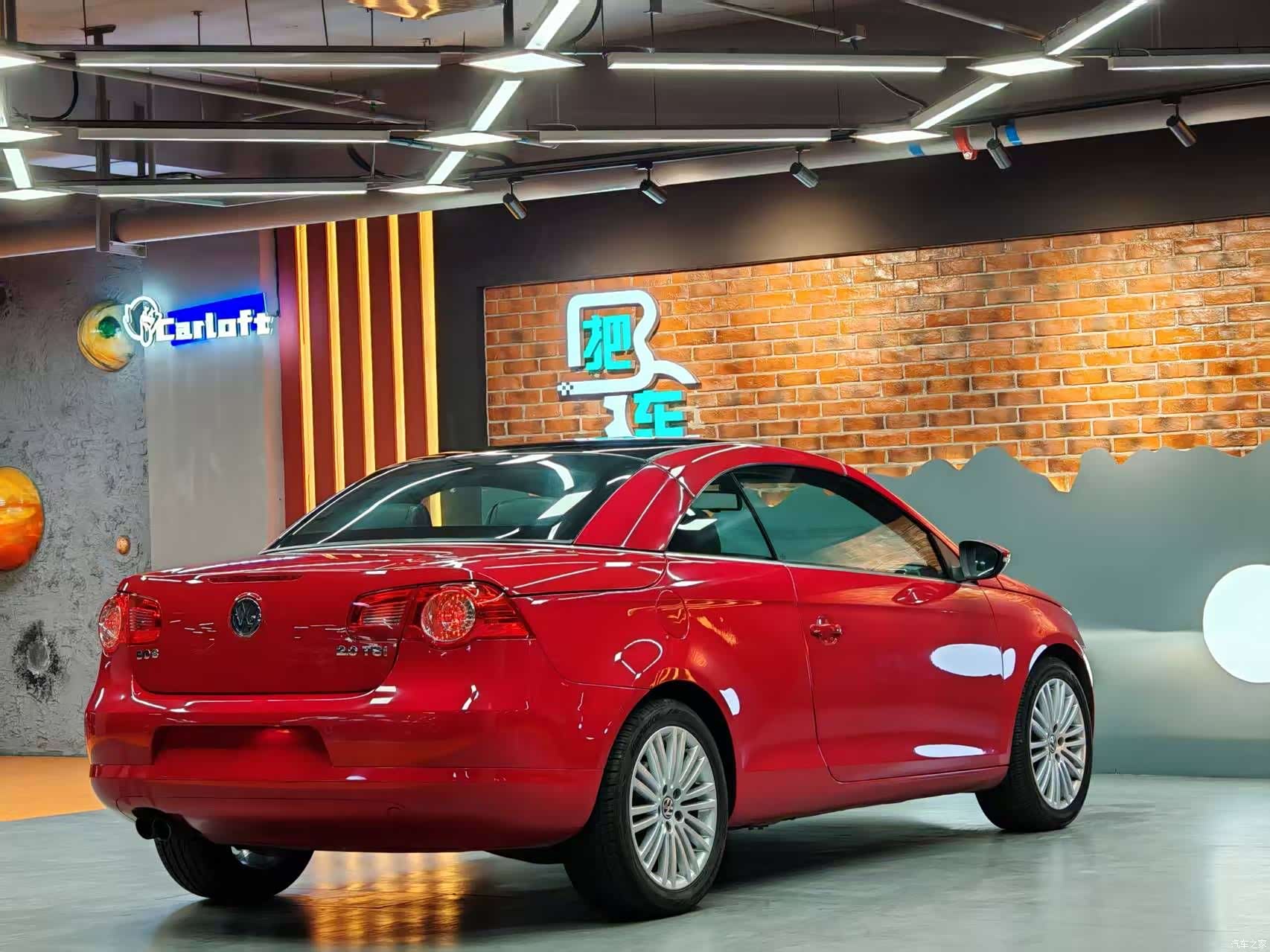 Volkswagen Eos, 2010 32