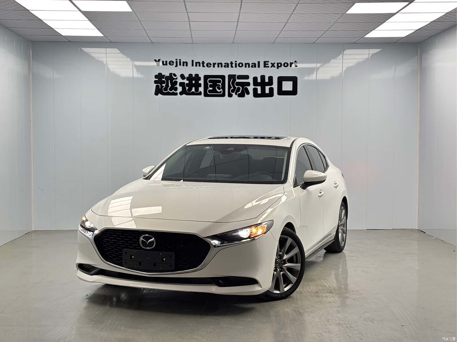 Mazda Mazda3, 2023 1