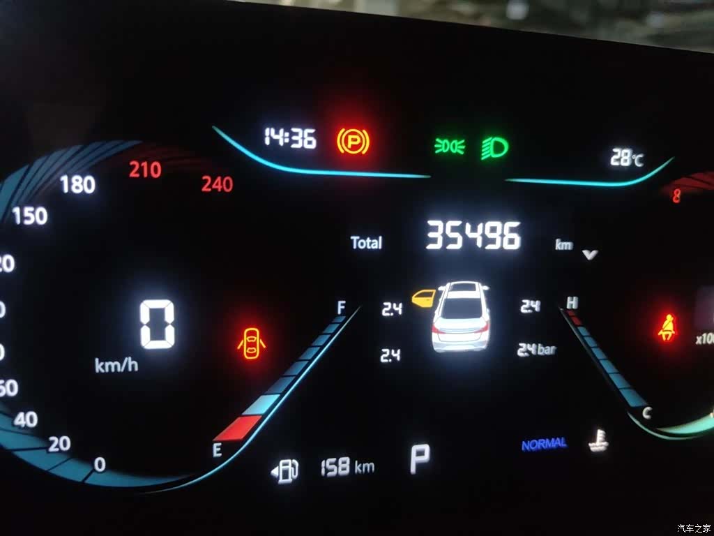 Changan Eado, 2025 все фото
