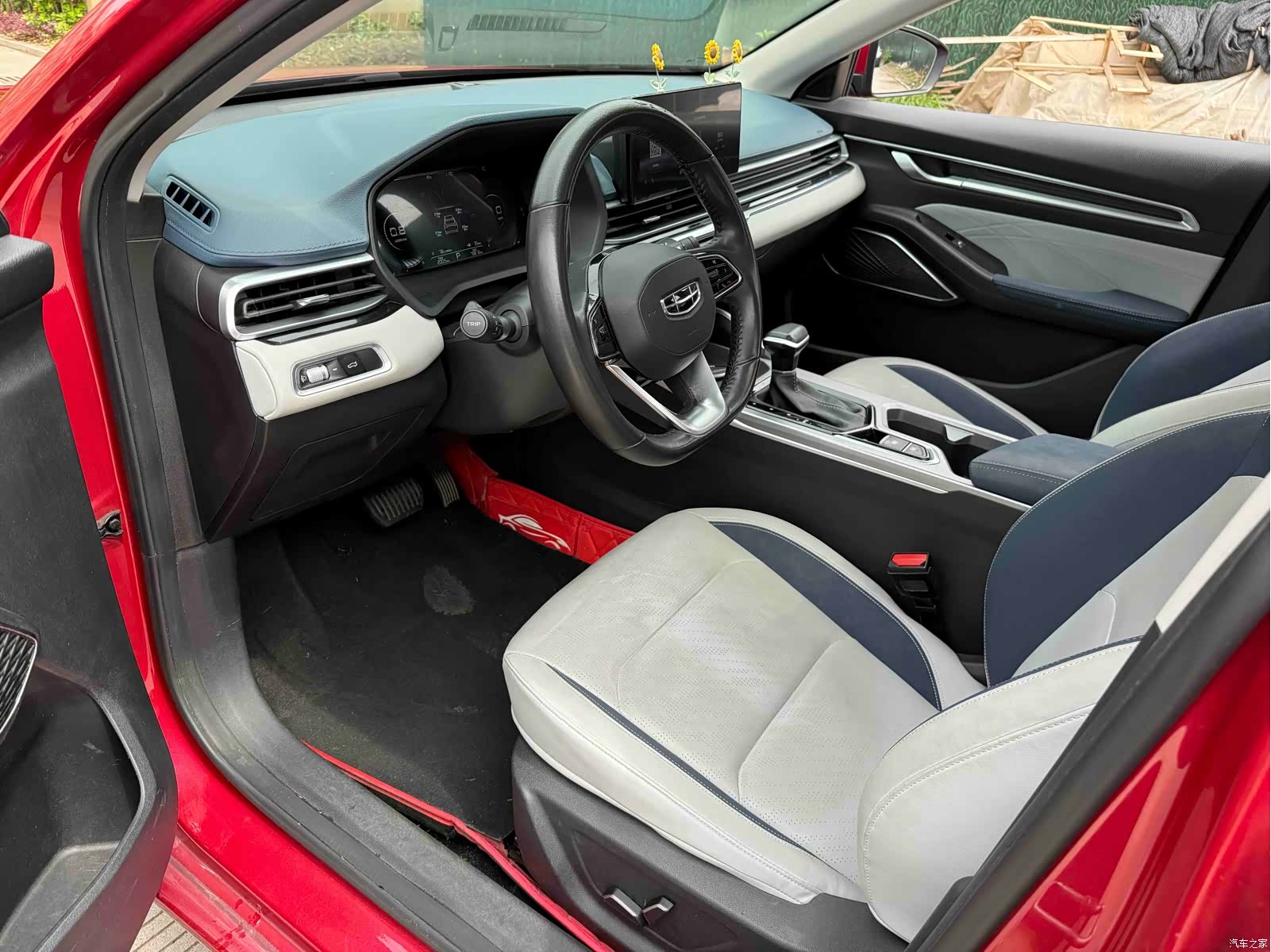 Geely Emgrand, 2021 4
