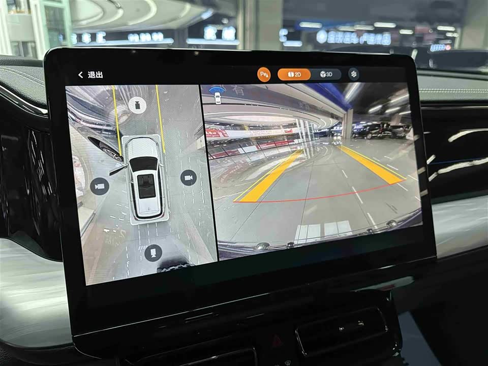 Trumpchi Trumpchi GS8