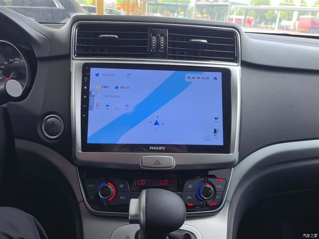 Haval M6, 2020 13