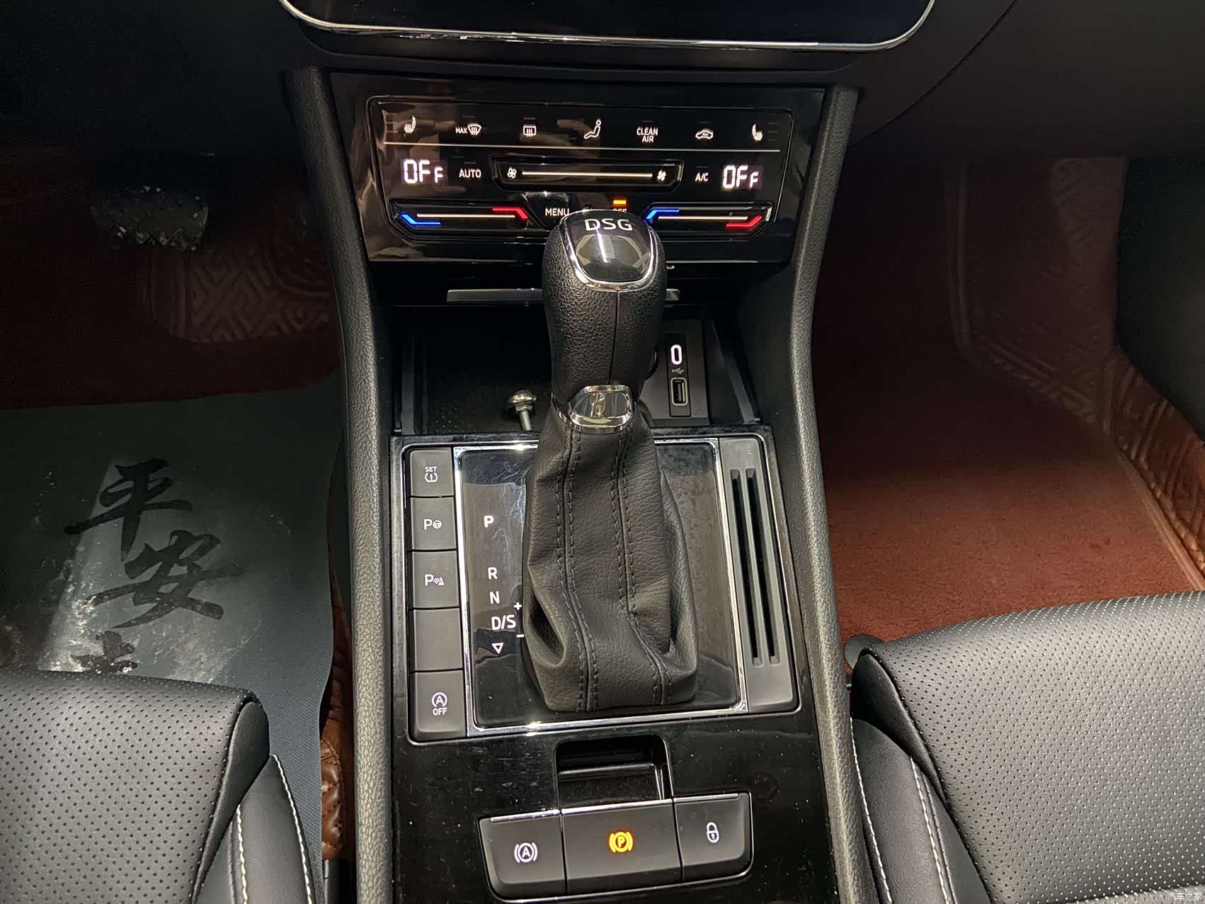 Skoda Superb, 2022 18