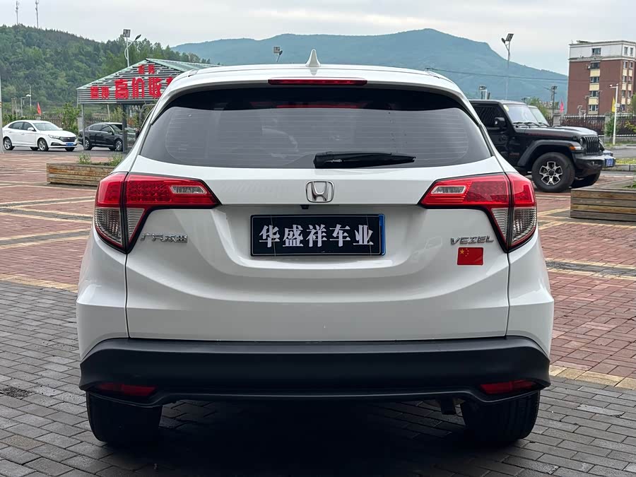 Honda HR-V 2021, фото 7