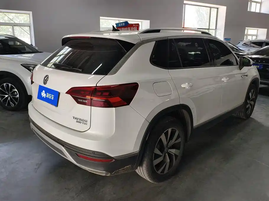 Volkswagen Tanyue