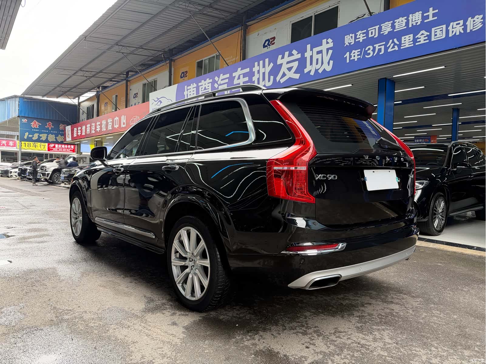 Volvo XC90, 2018 23