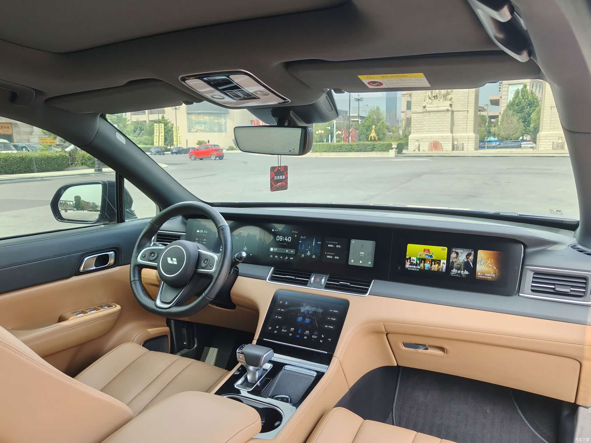 Li Auto ONE, 2021 15