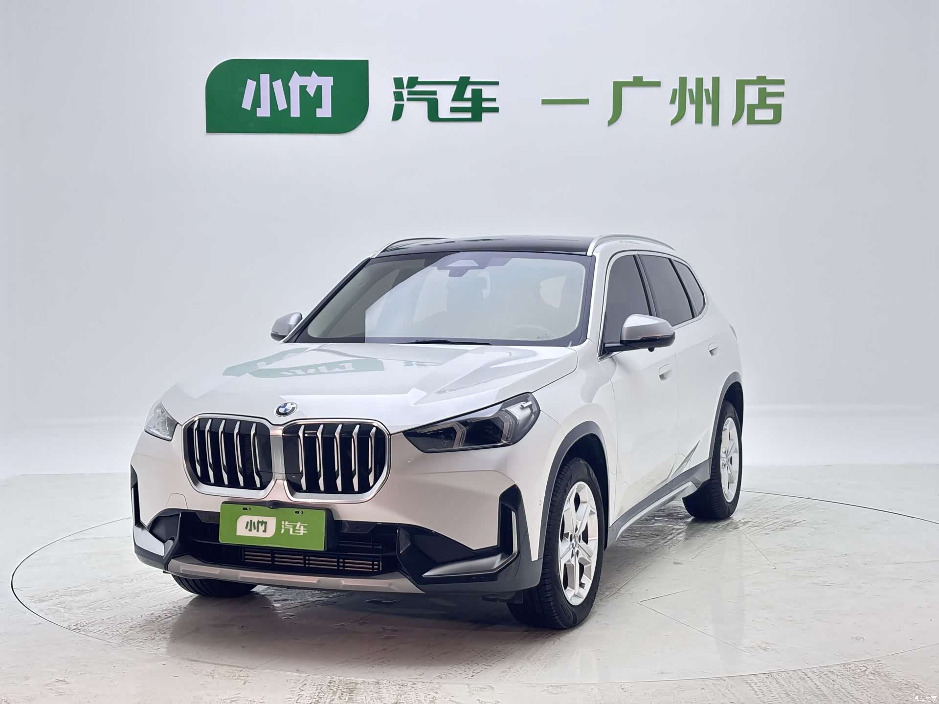 BMW X1, 2023 1