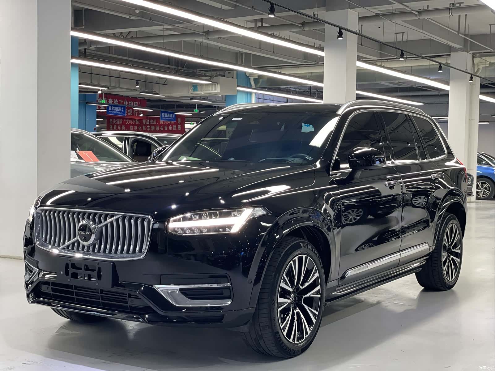 Volvo XC90, 2023 1