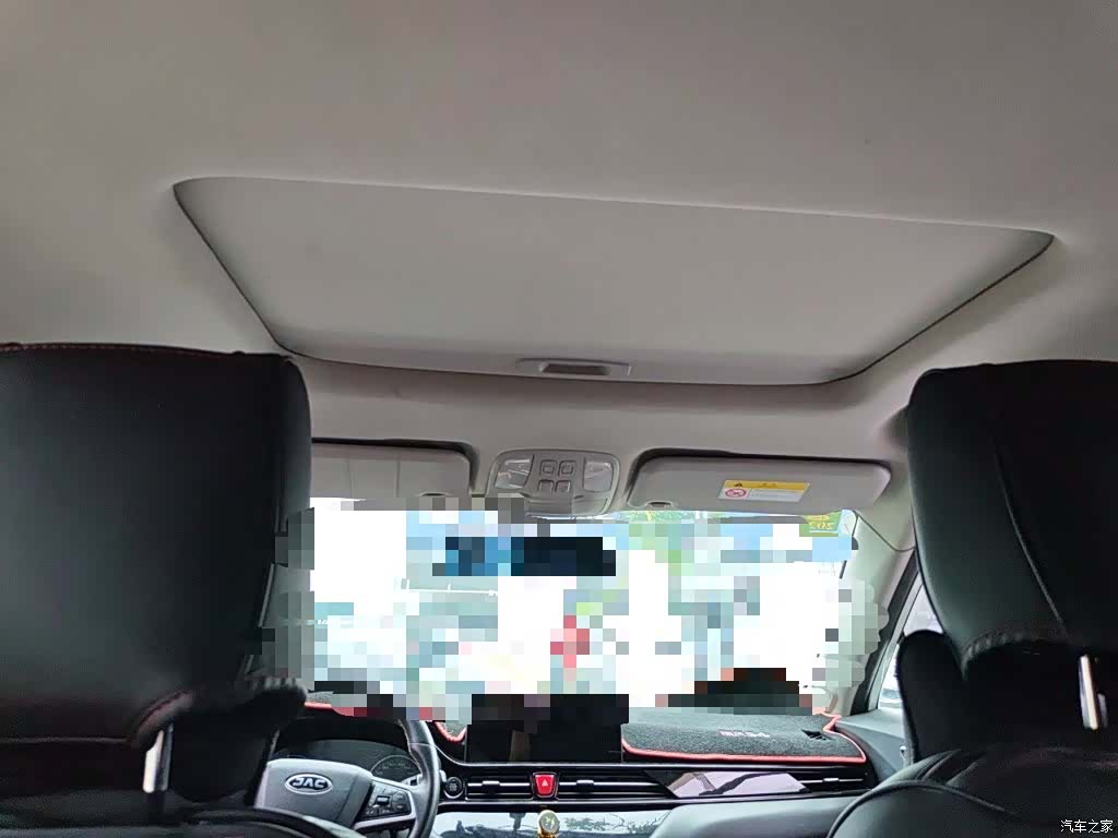 JAC S4, 2019 19