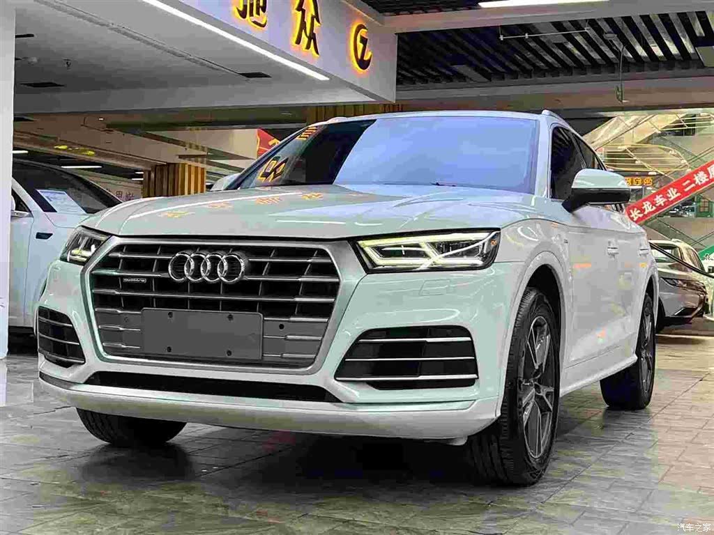 Audi Q5L, 2020 3