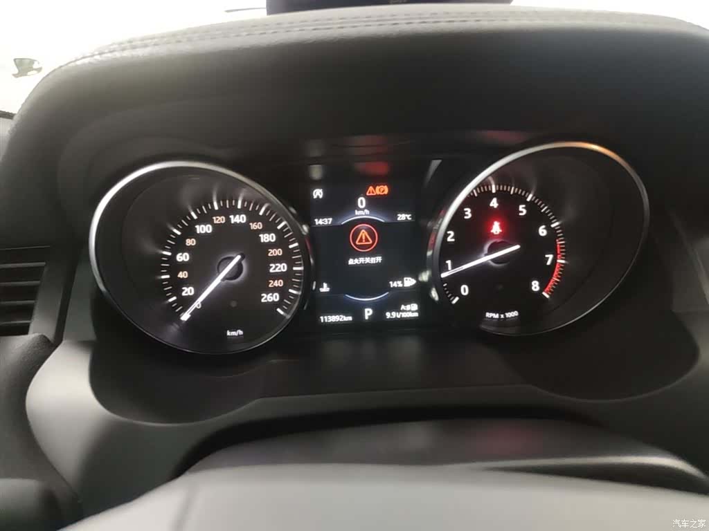 Land Rover Range Rover, 2018 12