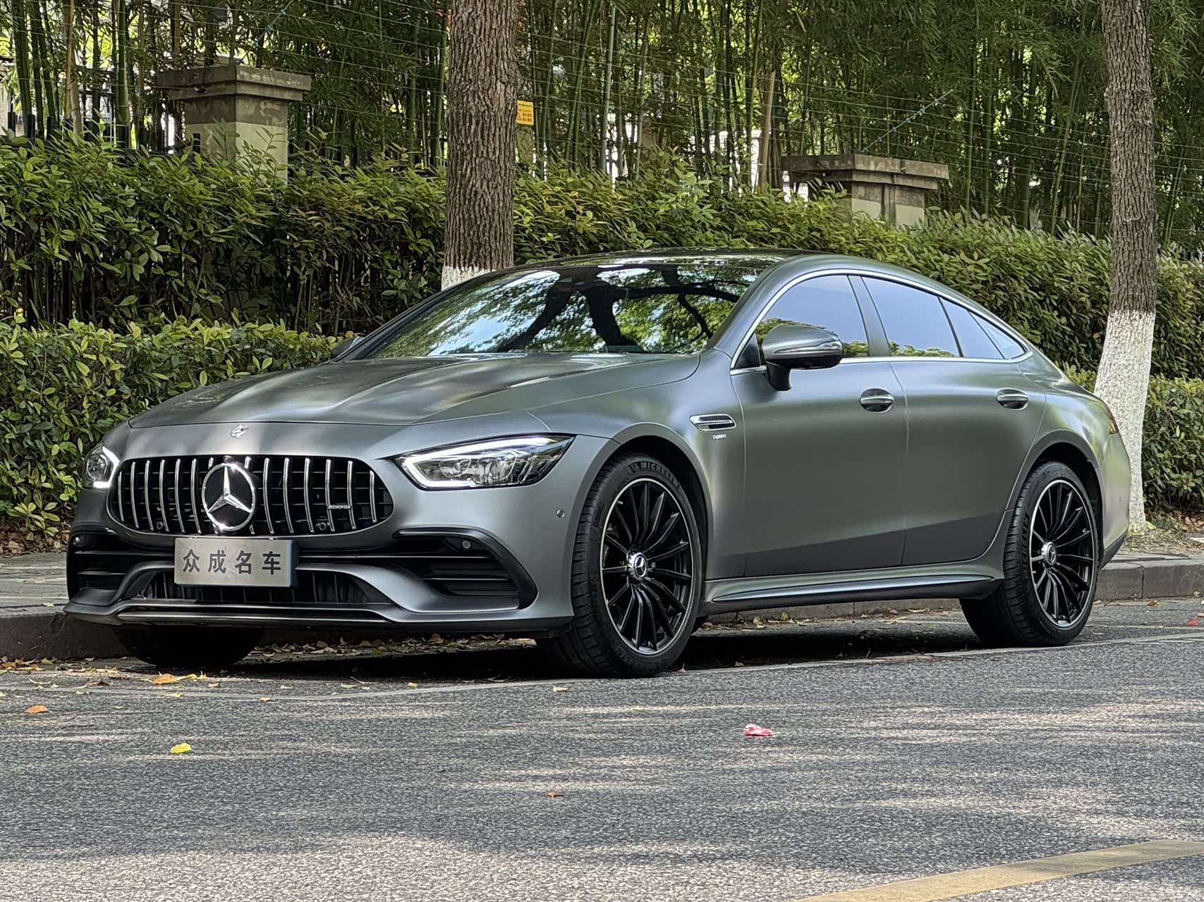 MG AMG, 2020 1
