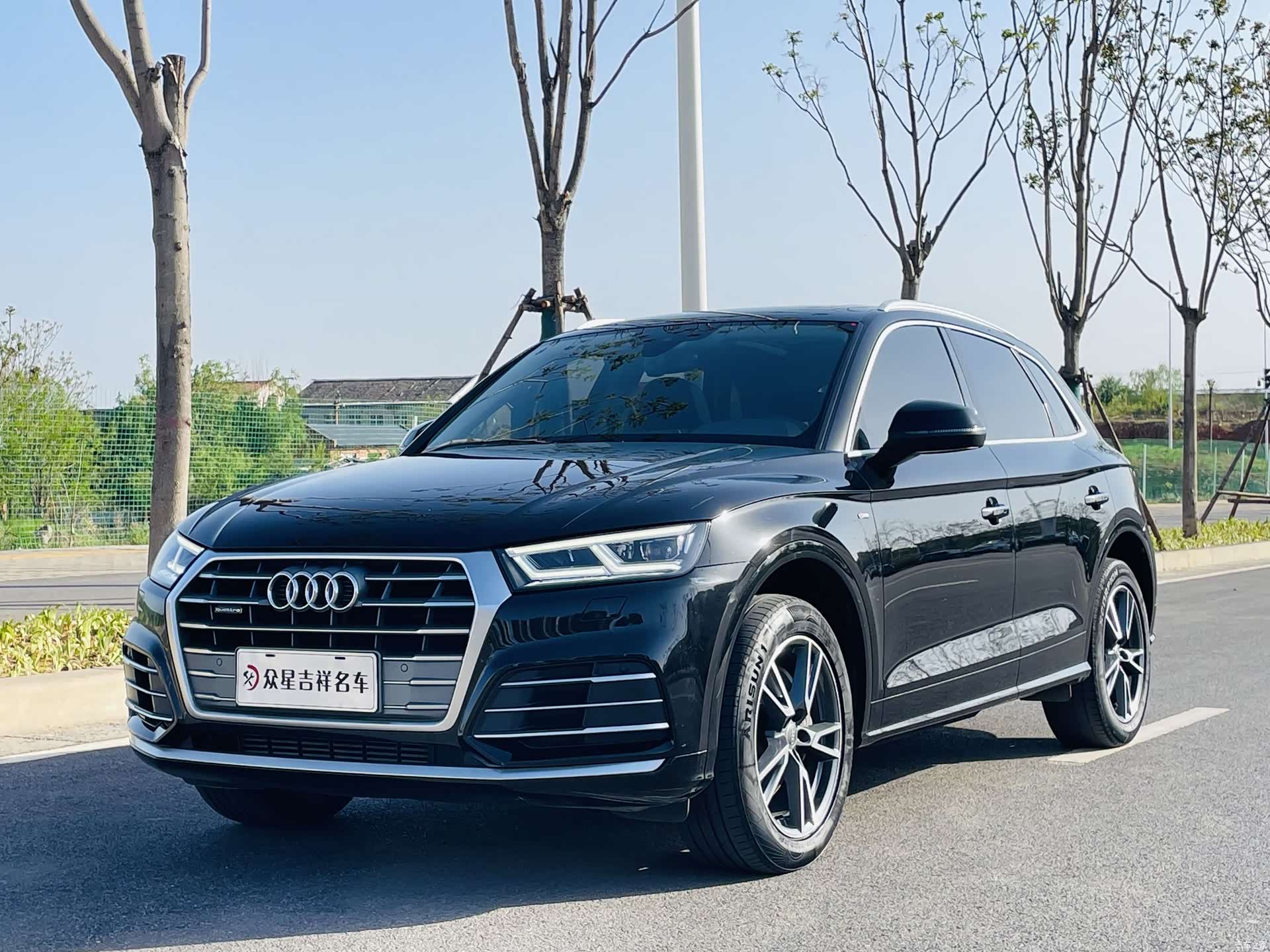 Audi Q5L, 2020 3
