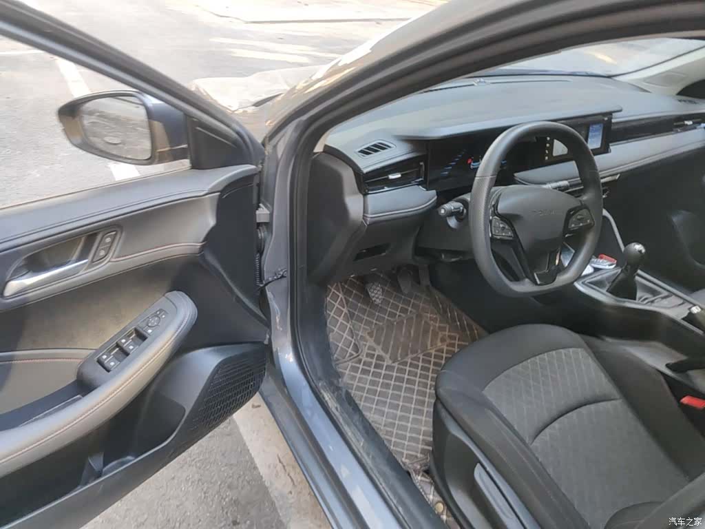 Roewe i5, 2025 16