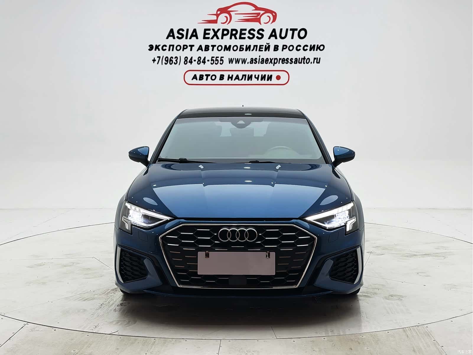Audi A3, 2022 2