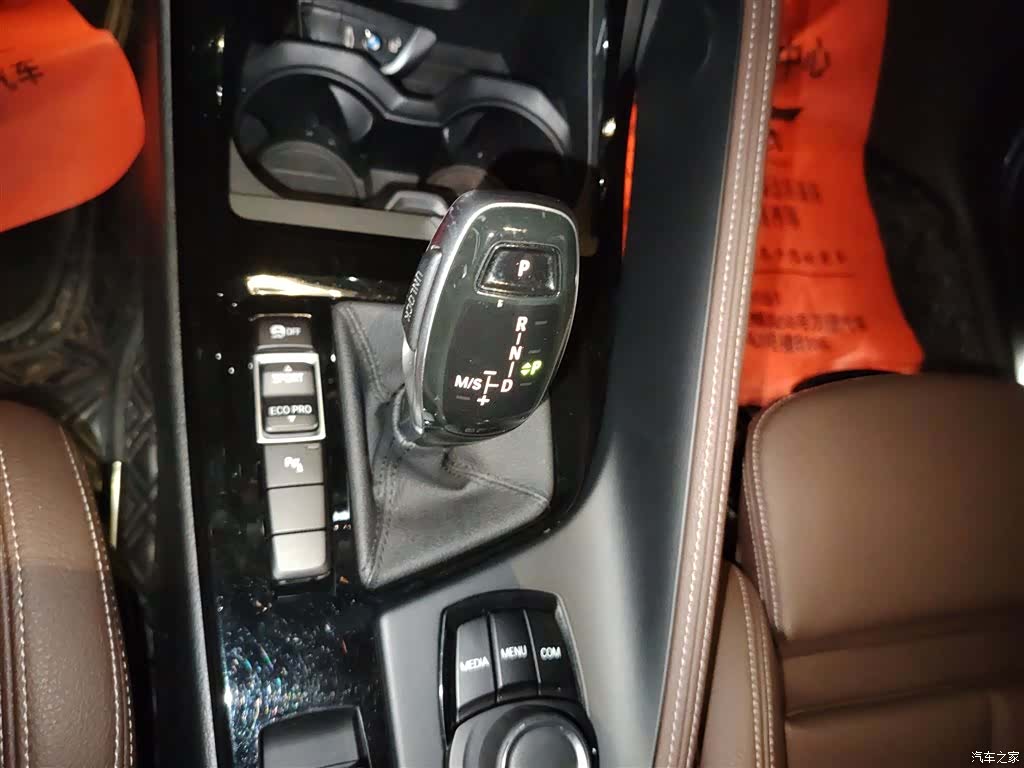 BMW X2, 2020 9
