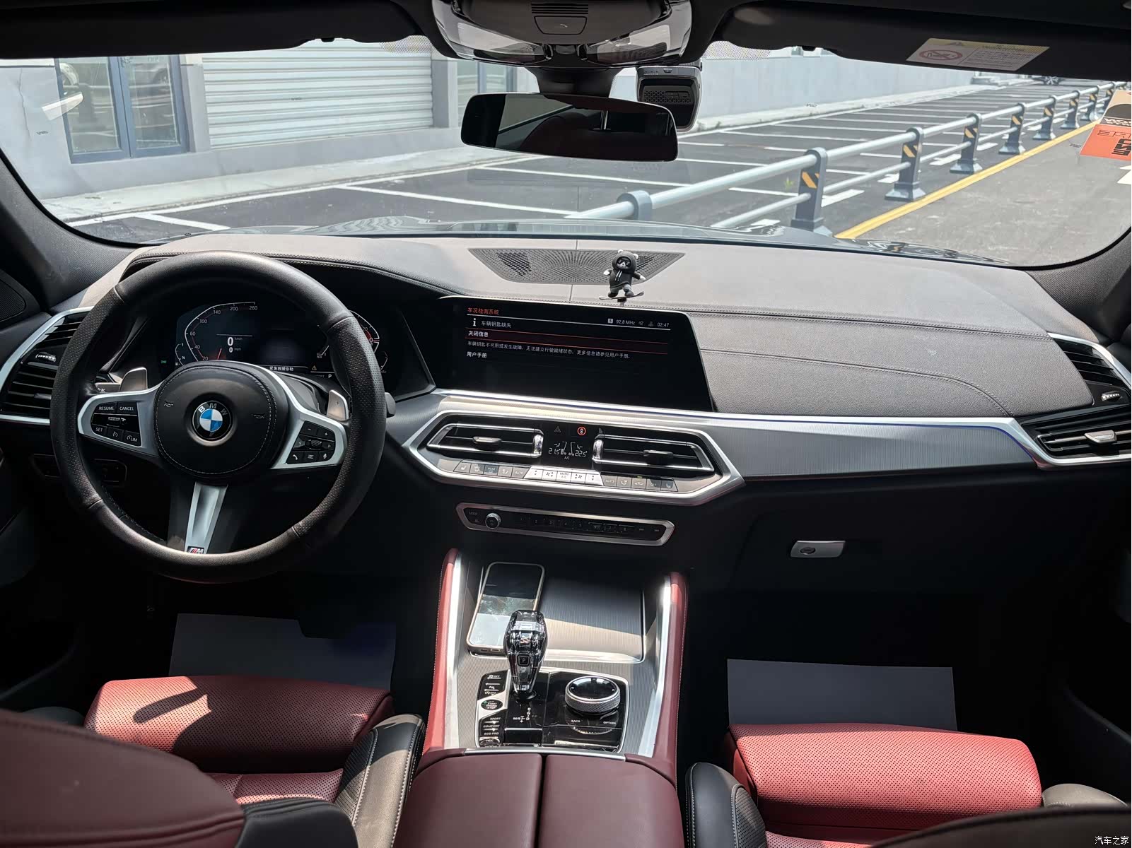 BMW X6, 2023 16