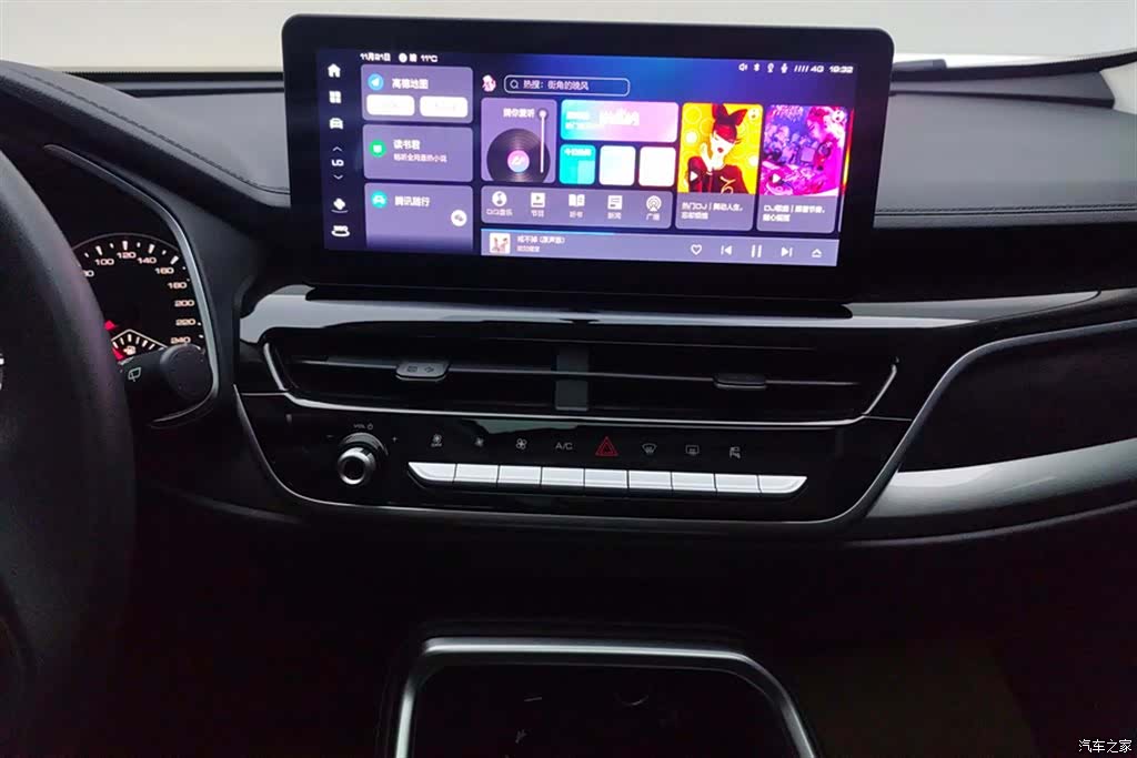 Haval H6, 2024 13