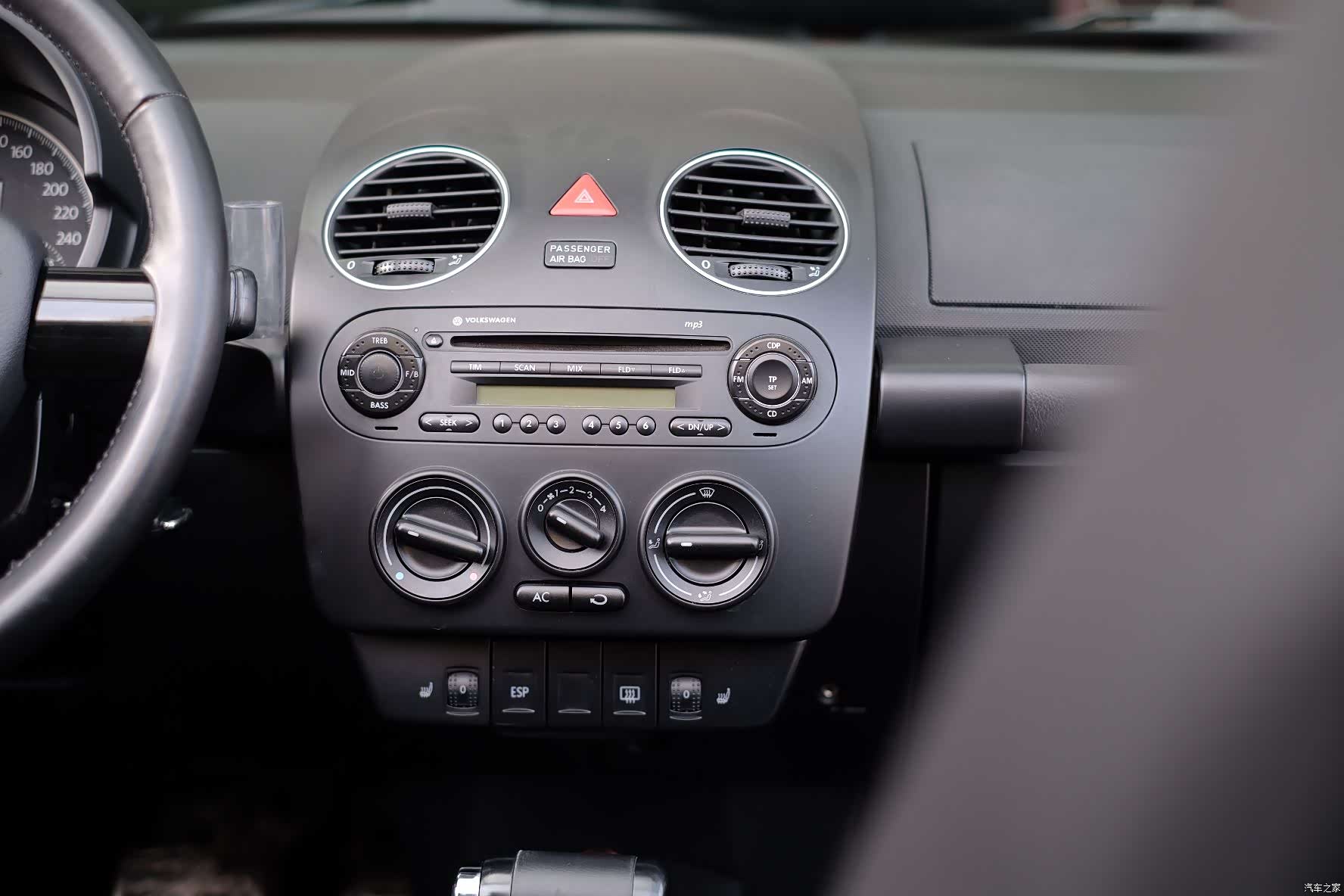 Volkswagen 2.0, 2011 38