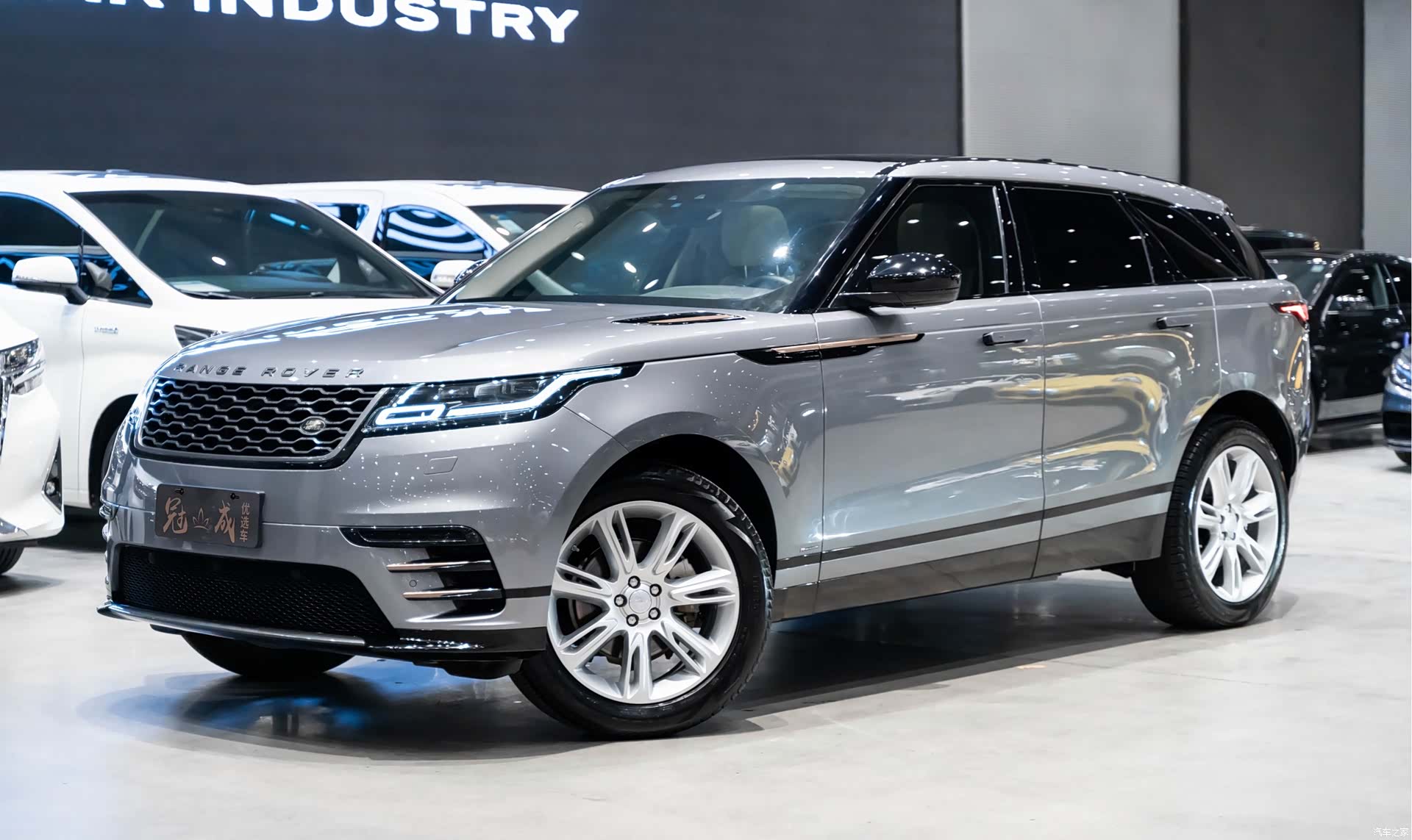 Land Rover Range Rover, 2020 1