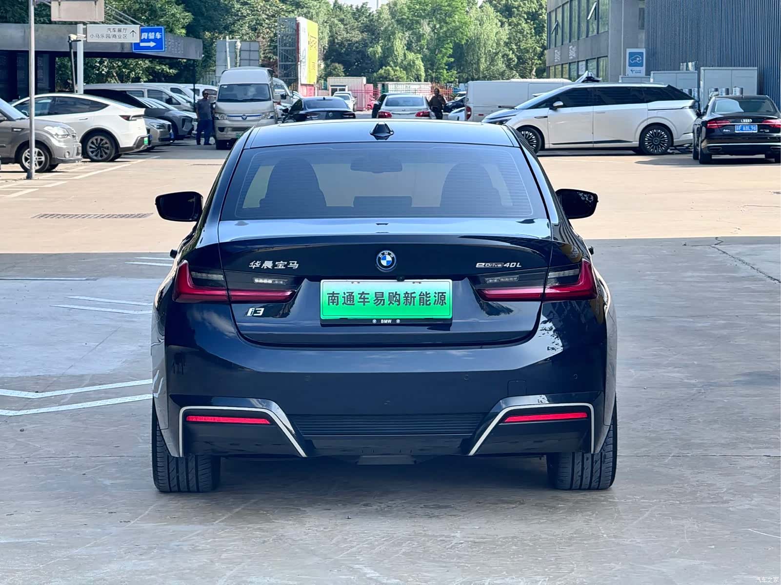 BMW i3, 2023 7