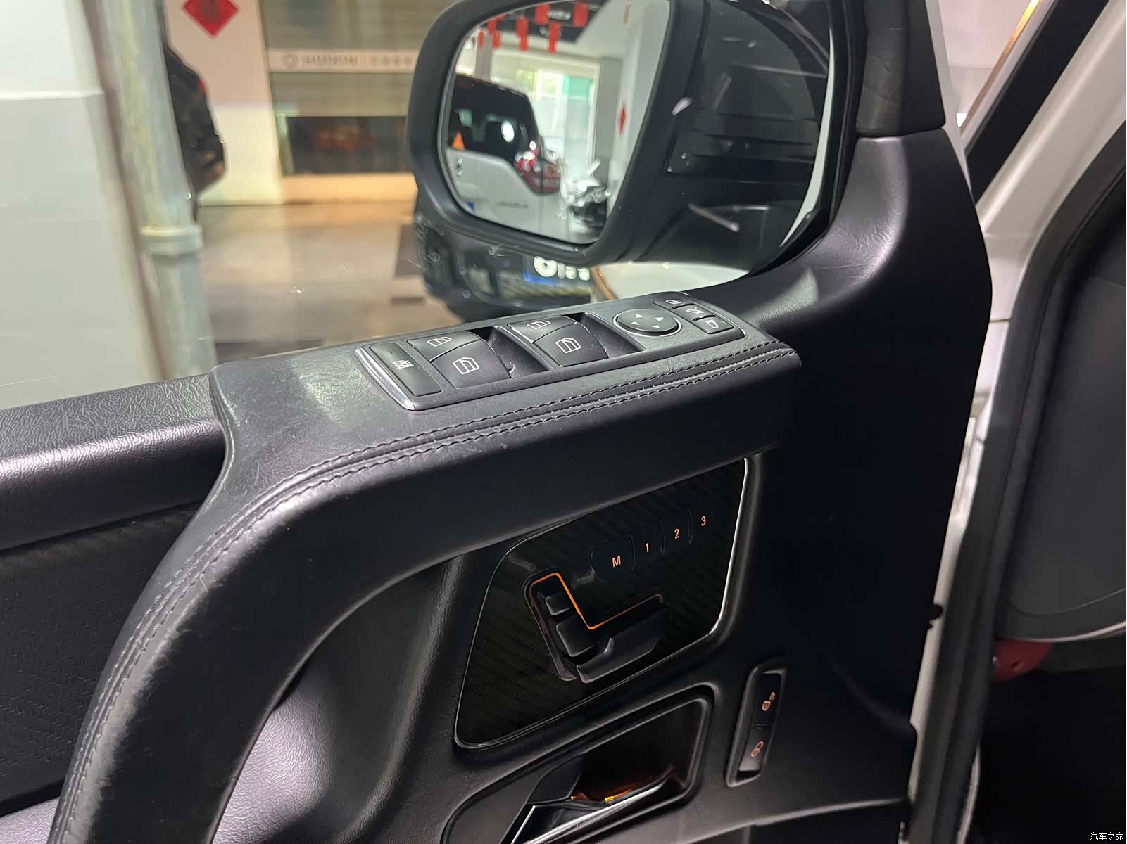 Mercedes-Benz G-Class, 2018 13