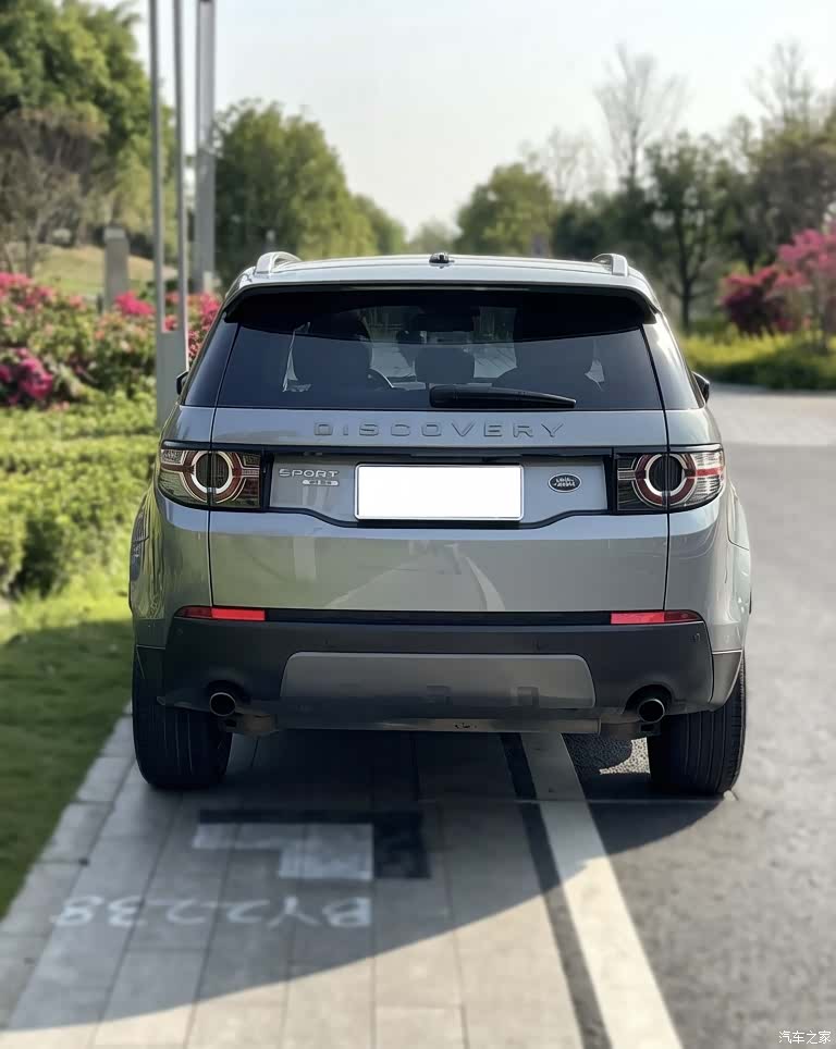 Land Rover Discovery, 2016 2