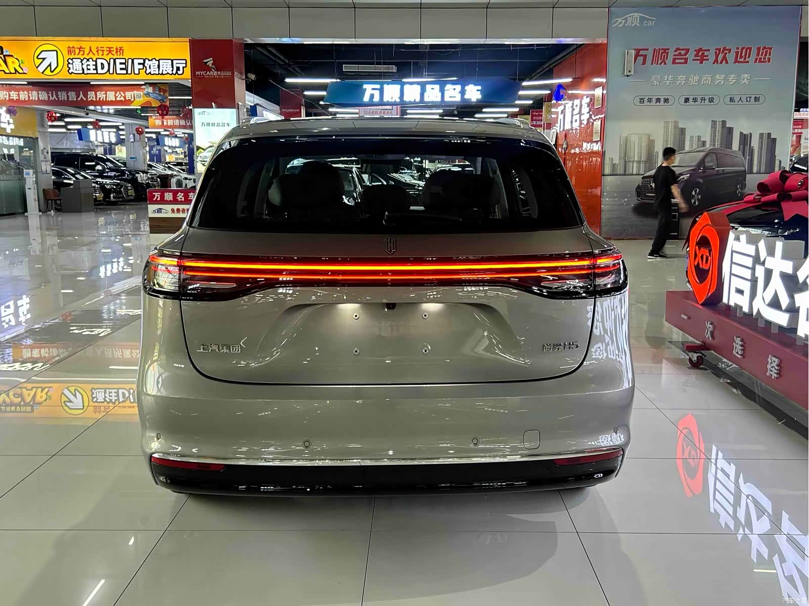 SAIC ShangJie H5, 2025 23